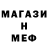 АМФЕТАМИН 97% KoT LpS