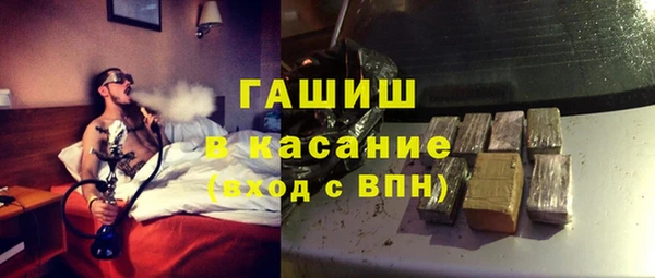 скорость Алексин