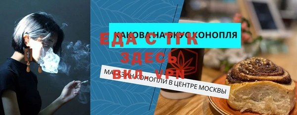 каннабис Алзамай