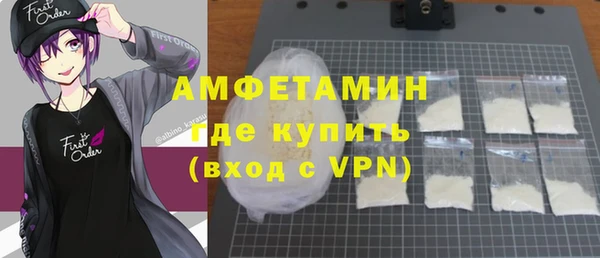 скорость Алексин