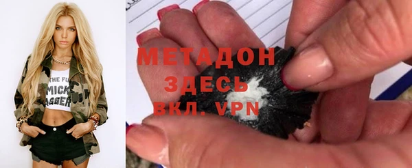 гидропоника Алексеевка
