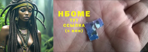 гидропоника Алексеевка