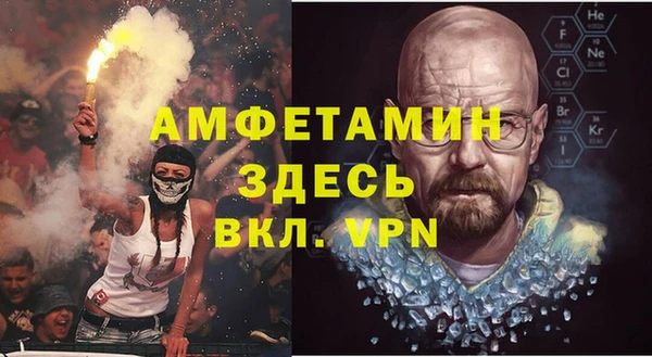 гидропоника Алексеевка