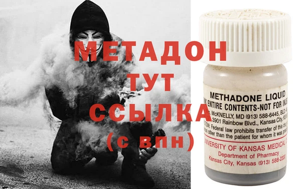 скорость Алексин