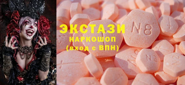 скорость Алексин