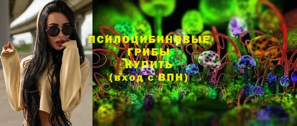 каннабис Алзамай