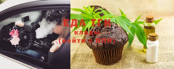 гидропоника Алексеевка
