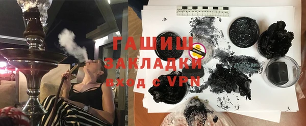 каннабис Алзамай