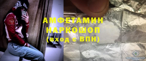 каннабис Алзамай