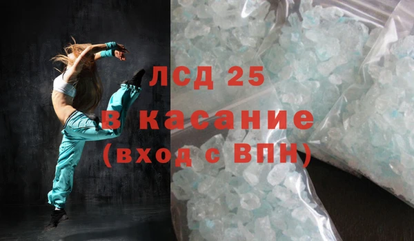 скорость Алексин