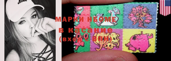 гидропоника Алексеевка