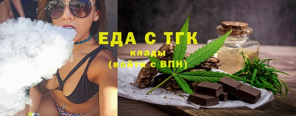 гидропоника Алексеевка