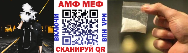 Первитин винт  дарк нет клад  Оленегорск 