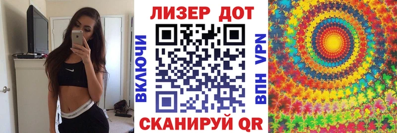 Марки N-bome 1,5мг  Оленегорск 